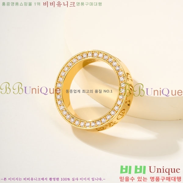 �������� ũ������ ���� CHS1234203-8
