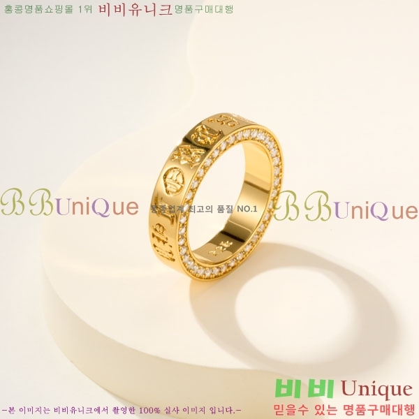 �������� ũ������ ���� CHS1234203-8