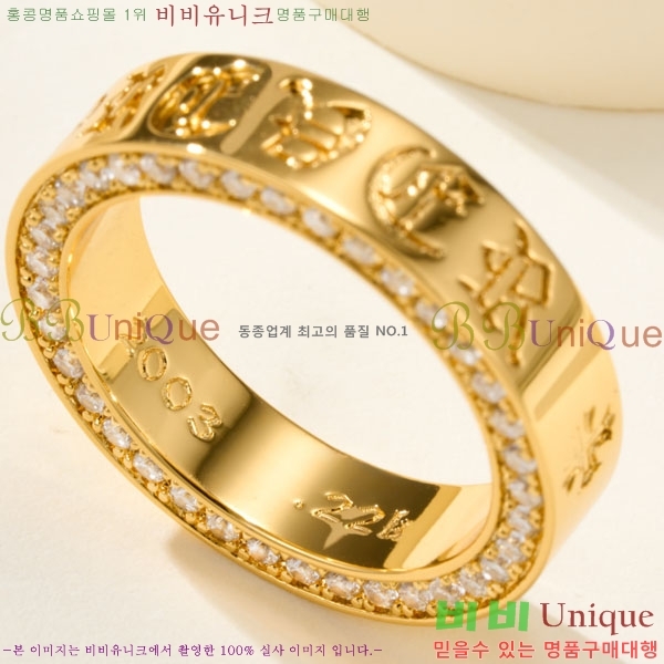 �������� ũ������ ���� CHS1234203-8