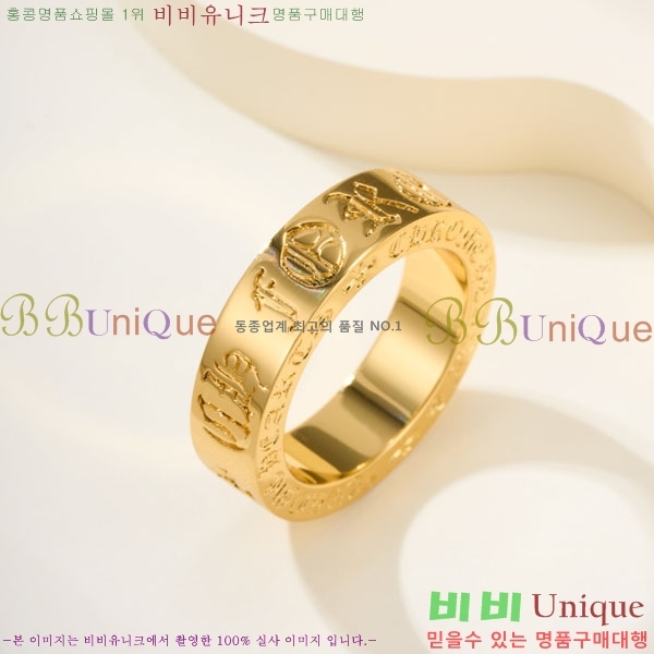 �������� ũ������ ���� CHS1234203-9