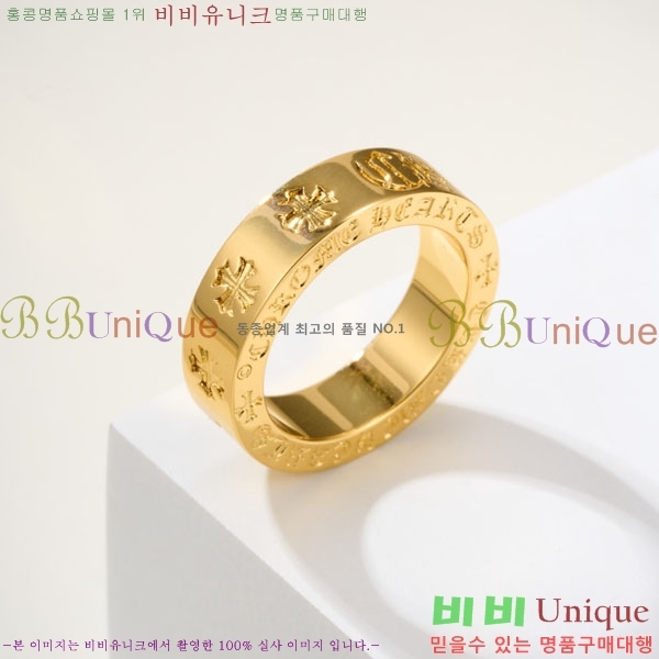 �������� ũ������ ���� CHS1234203-9