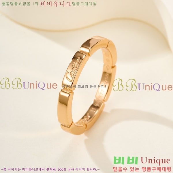 �������� ��쿡 ���� CA24560842-1