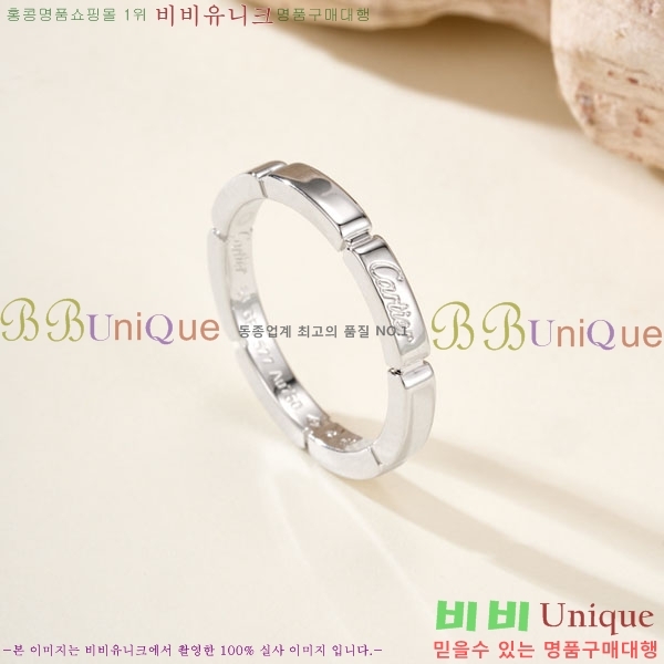 �������� ��쿡 ���� CA24560842-1