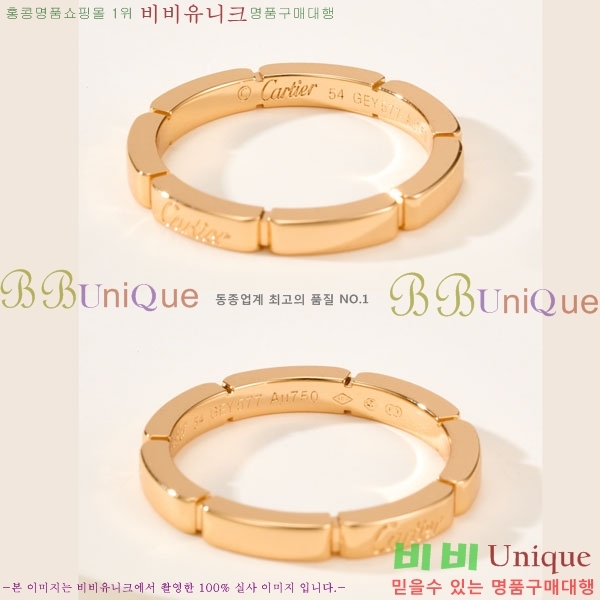 �������� ��쿡 ���� CA24560842-1