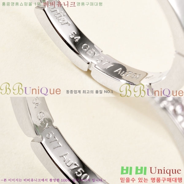 �������� ��쿡 ���� CA24560842-2