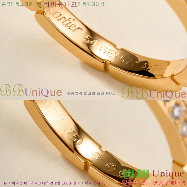 �������� ��쿡 ���� CA24560842-3
