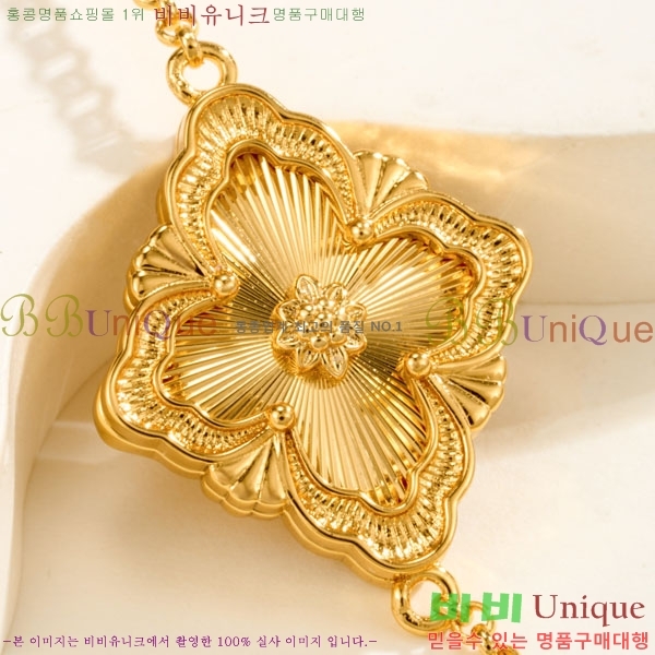 ���� ��ÿ��Ƽ ���� BUQ2402-4