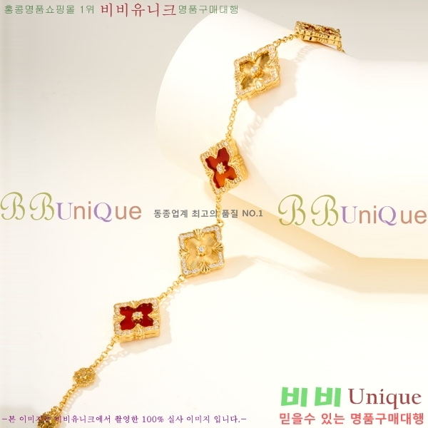 ���� ��ÿ��Ƽ ���� BUQ2402-4