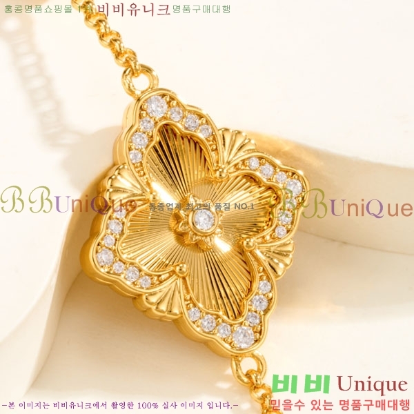 ���� ��ÿ��Ƽ ���� BUQ2402-5