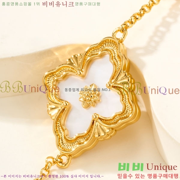 ���� ��ÿ��Ƽ ���� BUQ2402-5