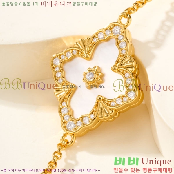 ���� ��ÿ��Ƽ ���� BUQ2402-5