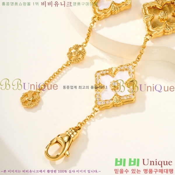 ���� ��ÿ��Ƽ ���� BUQ2402-5
