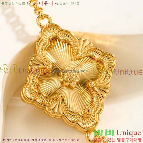 ���� ��ÿ��Ƽ ���� BUQ2402-5