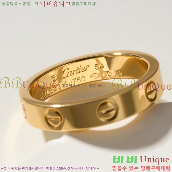�������� ��쿡 ���� CA43560833-1