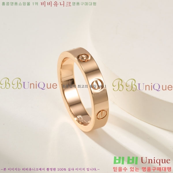�������� ��쿡 ���� CA43560833-1