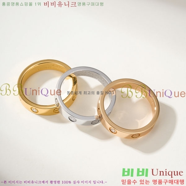 �������� ��쿡 ���� CA43560833-1