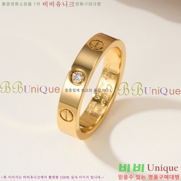 �������� ��쿡 ���� CA43560833-1