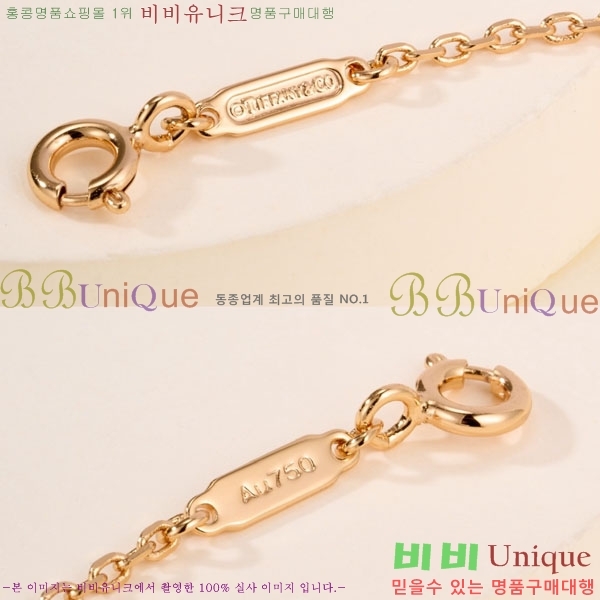�������� Ƽ�Ĵ� ����� TF123687-17