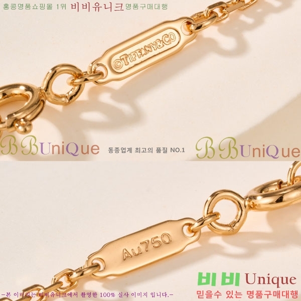 �������� Ƽ�Ĵ� ����� TF123687-15