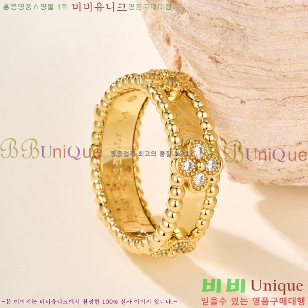 ���� ��Ŭ���� �� ���� ���� VA32622643-1
