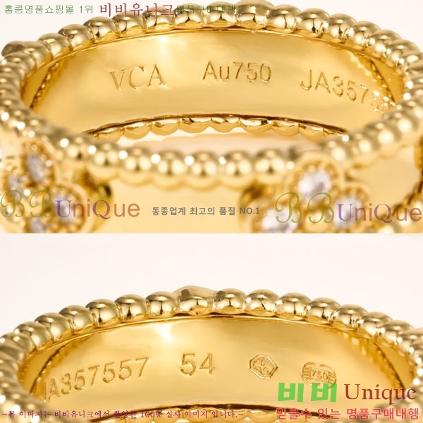 ���� ��Ŭ���� �� ���� ���� VA32622643-1