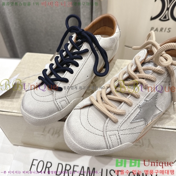 ���� ��籸�� ����Ŀ�� GD251109-2