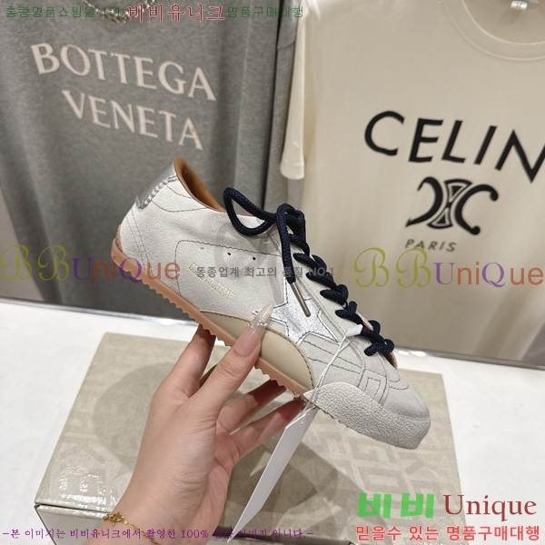 ���� ��籸�� ����Ŀ�� GD251109-2