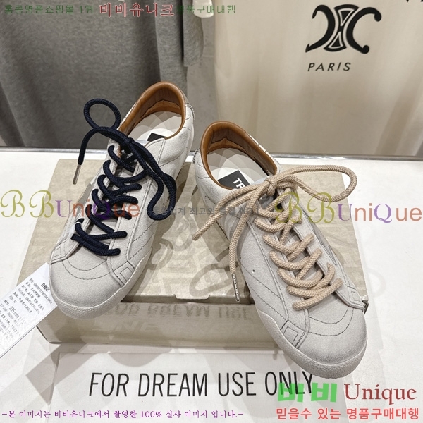���� ��籸�� ����Ŀ�� GD251109-2