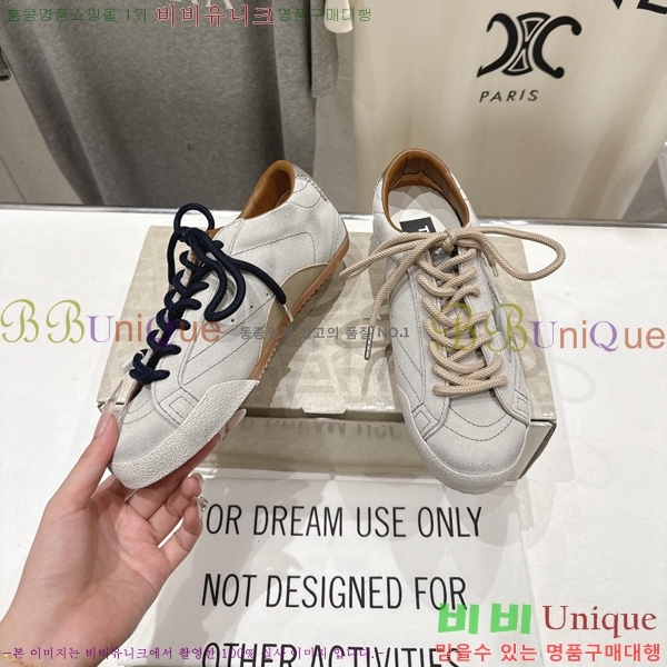 ���� ��籸�� ����Ŀ�� GD251109-2