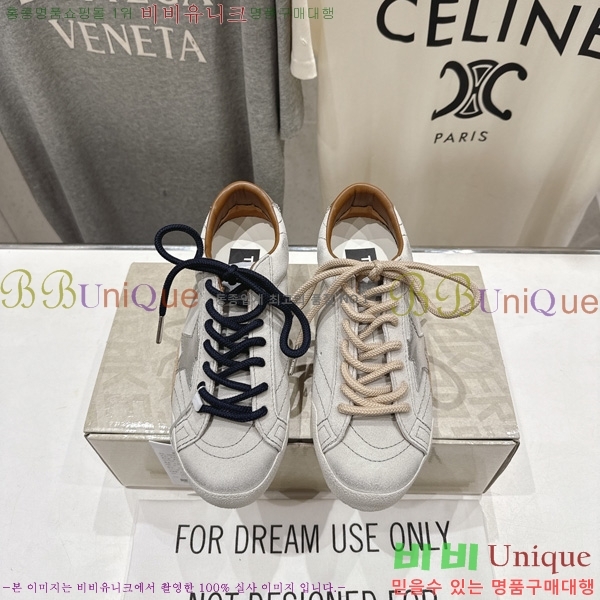 ���� ��籸�� ����Ŀ�� GD251109-2