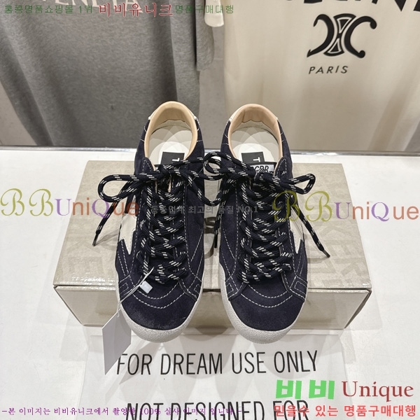 ���� ��籸�� ����Ŀ�� GD251109-1