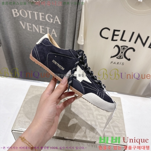 ���� ��籸�� ����Ŀ�� GD251109-1