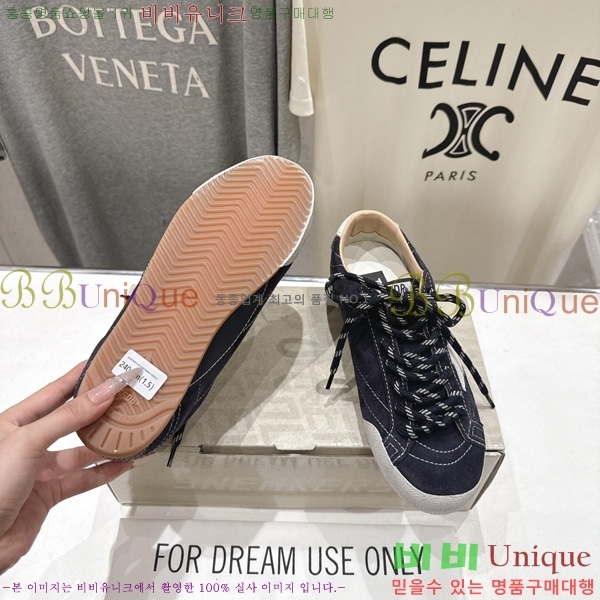 ���� ��籸�� ����Ŀ�� GD251109-1