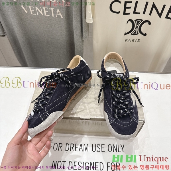 ���� ��籸�� ����Ŀ�� GD251109-1