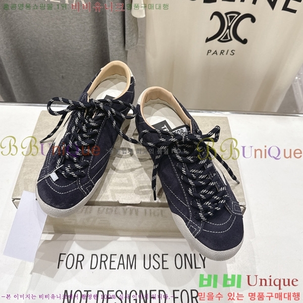 ���� ��籸�� ����Ŀ�� GD251109-1