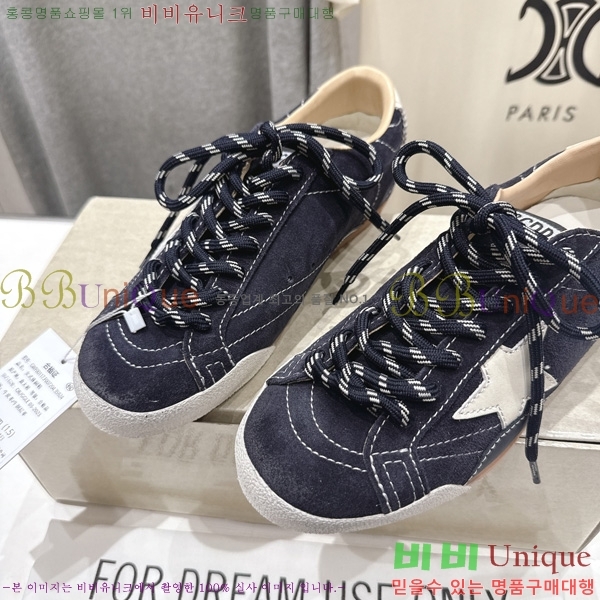 ���� ��籸�� ����Ŀ�� GD251109-1