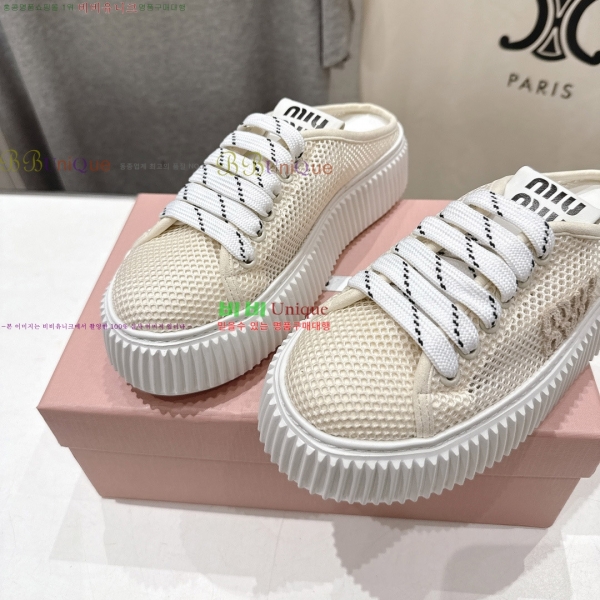 ���� �̿�̿� ����Ŀ�� 29MU2610213-1