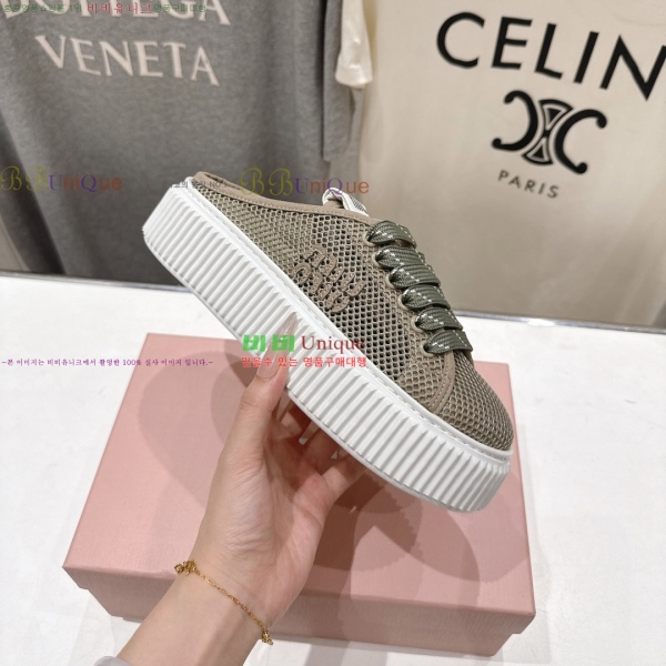 ���� �̿�̿� ����Ŀ�� 29MU2610213-2