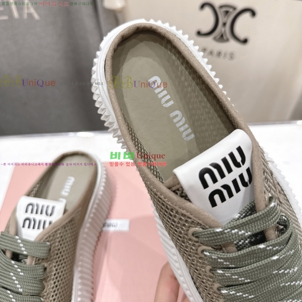 ���� �̿�̿� ����Ŀ�� 29MU2610213-2
