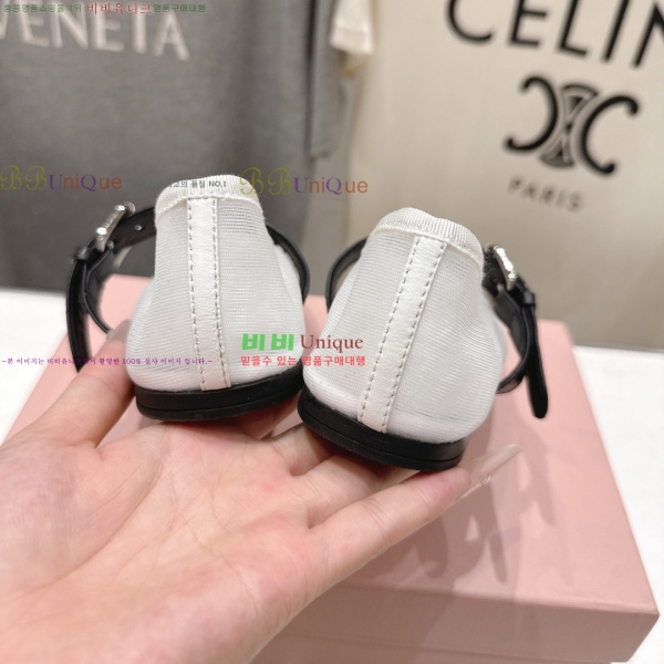 �̿�̿� �߷����� �÷����� 29MU2610212-1