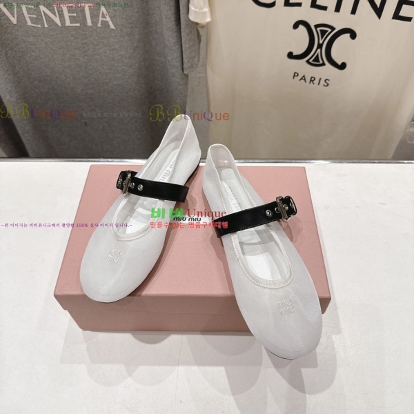 �̿�̿� �߷����� �÷����� 29MU2610212-1