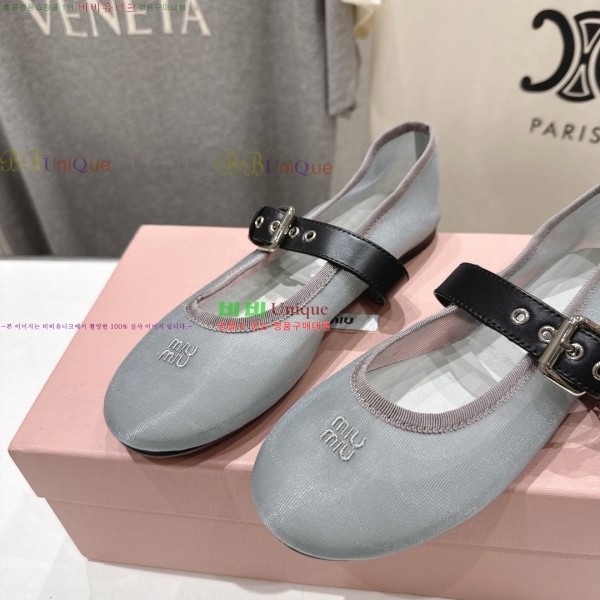 �̿�̿� �߷����� �÷����� 29MU2610212-2
