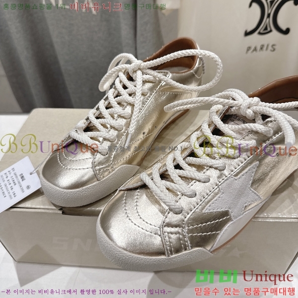 ���� ��籸�� ����Ŀ�� GD251109