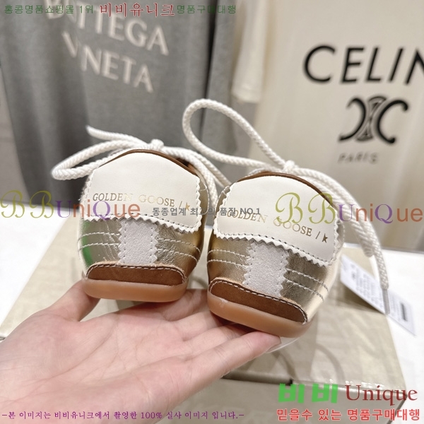 ���� ��籸�� ����Ŀ�� GD251109