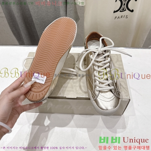 ���� ��籸�� ����Ŀ�� GD251109