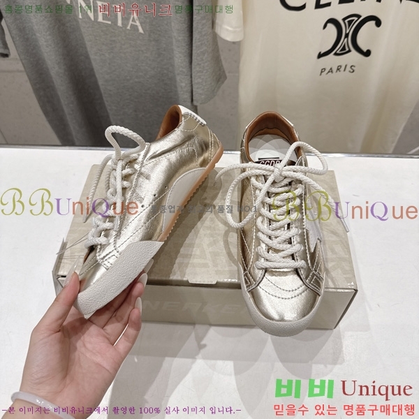���� ��籸�� ����Ŀ�� GD251109