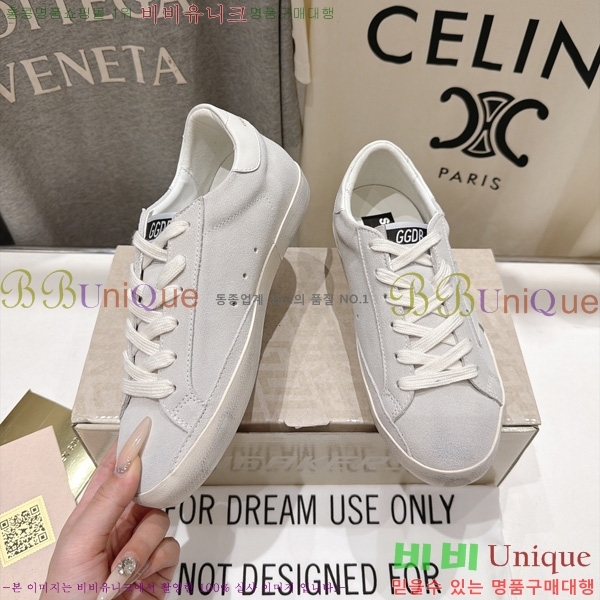  ��籸�� ����Ŀ�� �������� GGD770266-2