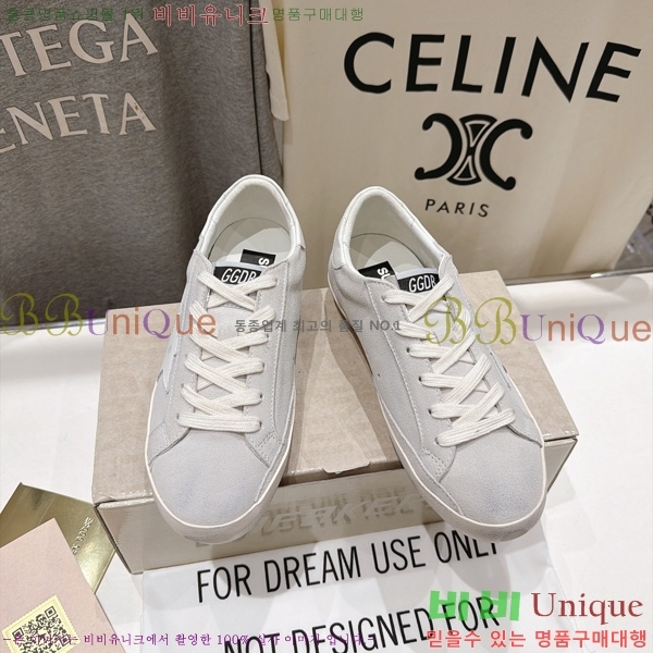 ��籸�� ����Ŀ�� �������� GGD770266-2