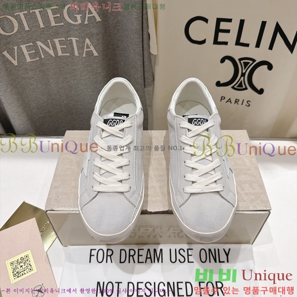  ��籸�� ����Ŀ�� �������� GGD770266-2