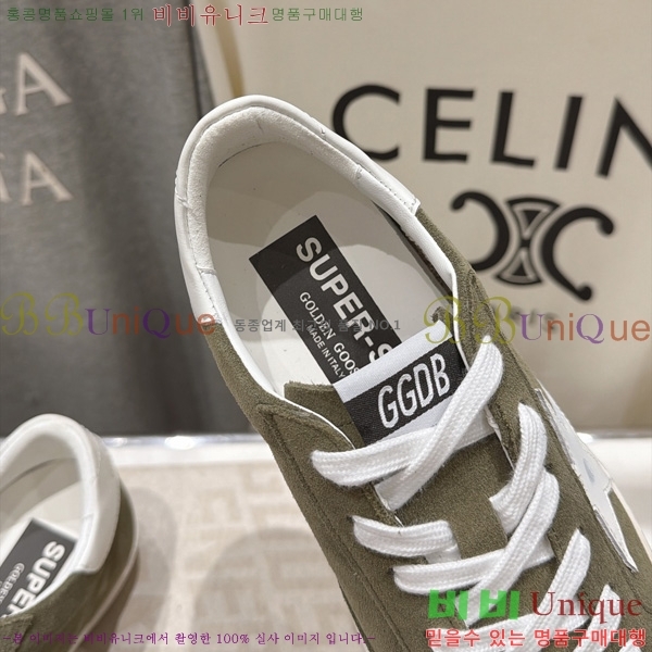  ��籸�� ����Ŀ�� �������� GGD770266-3